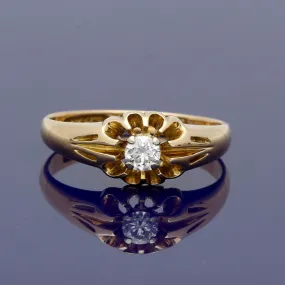 18ct Yellow Gold Vintage Diamond Solitaire Ring 18ct Yellow Gold Vintage Diamond Solitaire Ring