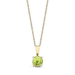 9ct Yellow Gold Peridot Four Claw Round Pendant 0.56ct 9ct Yellow Gold Peridot Four Claw Round Pendant 0.56ct