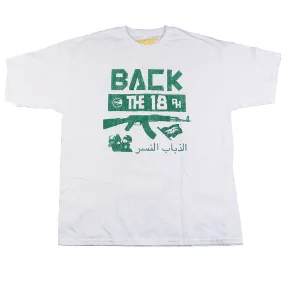 Anti-Hero Back the 18 S/S - White/Green - Men's T-Shirt Anti-Hero Back the 18 S/S - White/Green - Men's T-Shirt
