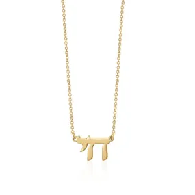 MINI CHAI NECKLACE MINI CHAI NECKLACE