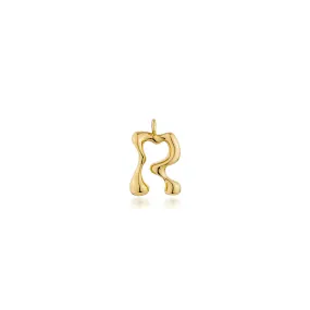 R Alphabet 1 cm.